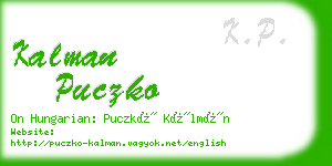 kalman puczko business card